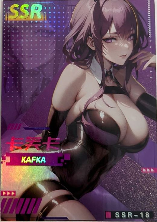 KA-YN-01-18 Kafka | Honkai: Star Rail